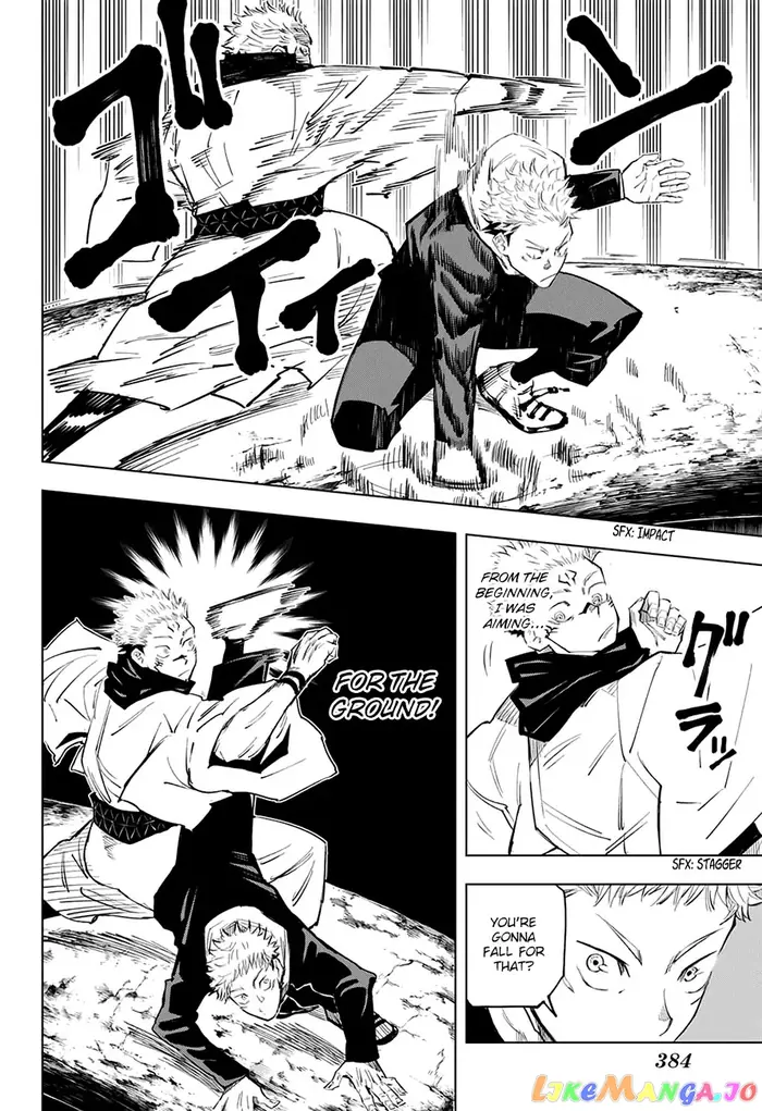 Jujutsu Kaisen Chapter 11 image 07_optimized